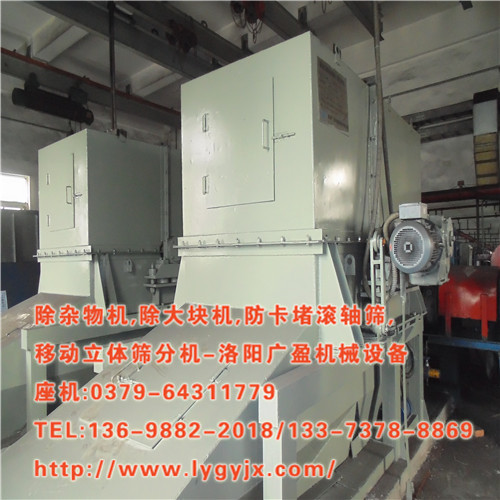 1519884406321533.jpg 華電淄博.JPG