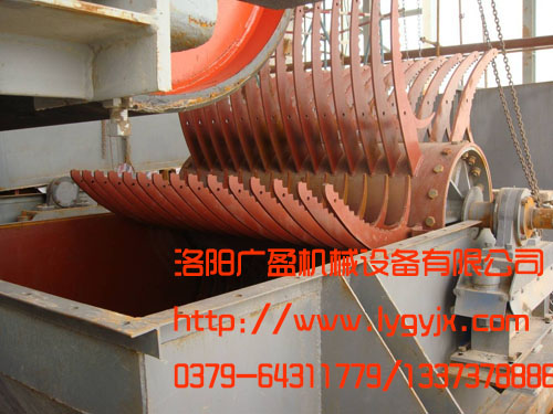 1576287988960955.jpg 除雜物機加紅色水印.jpg